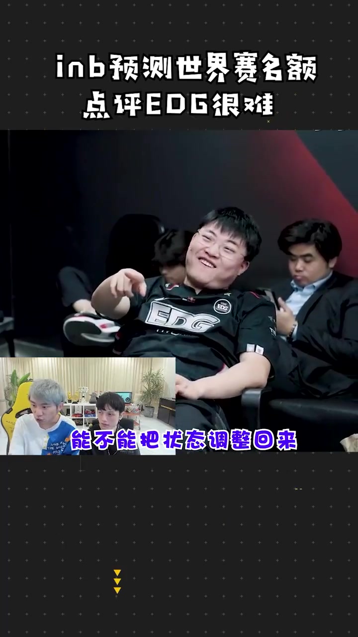 九游体育官网-锐不可当引发热议！，Doinb在热火比赛中重返赛场观众掌声雷动的简单介绍