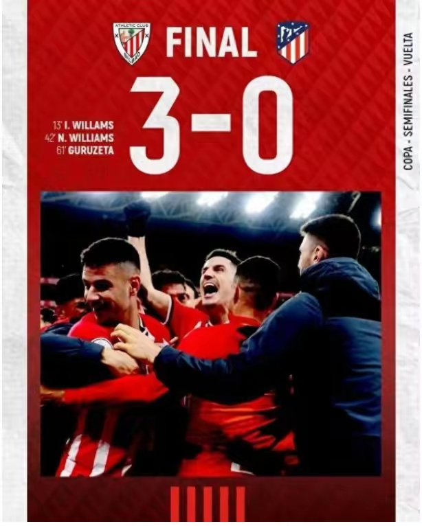 九游体育app-关于莱比锡迎国王杯关键赛；今晨再遭质疑；气氛紧张；细节决定成败的信息